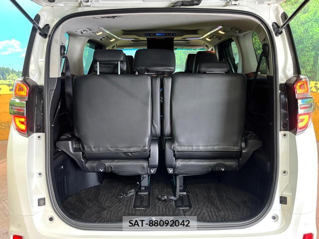 Toyota VELLFIRE 2020-01 8548397-10