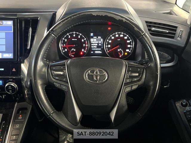 Toyota VELLFIRE 2020-01 8548397-11