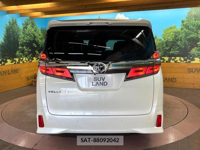 Toyota VELLFIRE 2020-01 8548397-15
