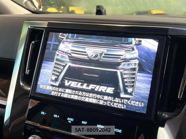 Toyota VELLFIRE 2020-01 8548397-4