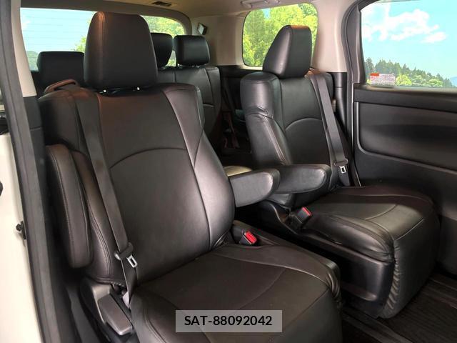 Toyota VELLFIRE 2020-01 8548397-8
