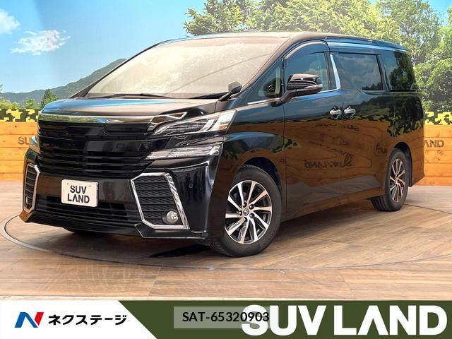 Toyota VELLFIRE 2016-04 8548460-0