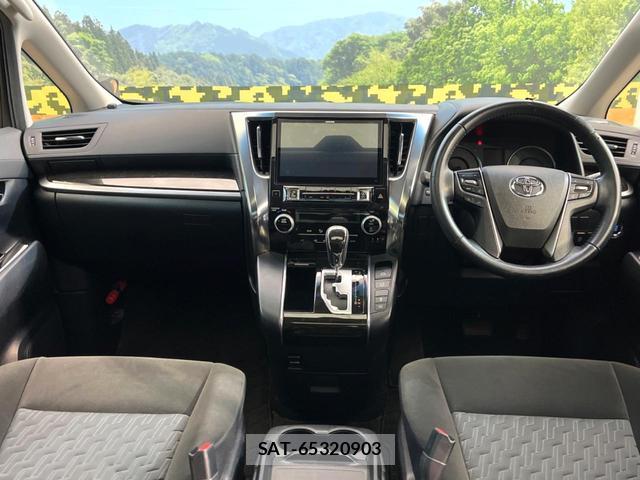 Toyota VELLFIRE 2016-04 8548460-1