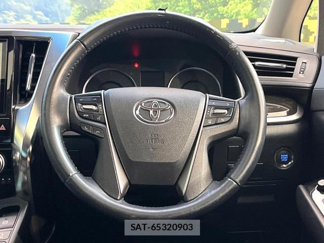 Toyota VELLFIRE 2016-04 8548460-11