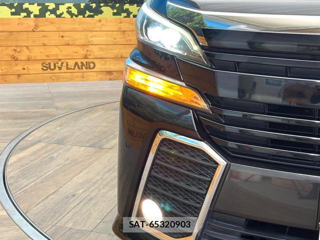 Toyota VELLFIRE 2016-04 8548460-12