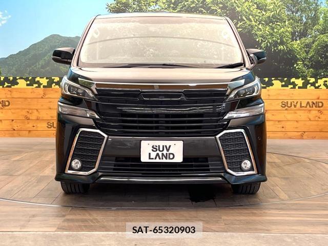 Toyota VELLFIRE 2016-04 8548460-14