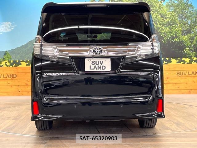 Toyota VELLFIRE 2016-04 8548460-15