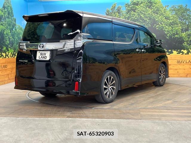 Toyota VELLFIRE 2016-04 8548460-16