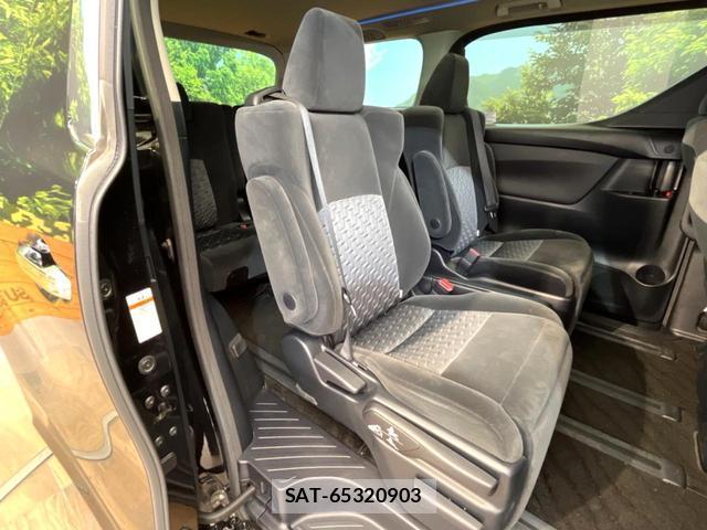 Toyota VELLFIRE 2016-04 8548460-8