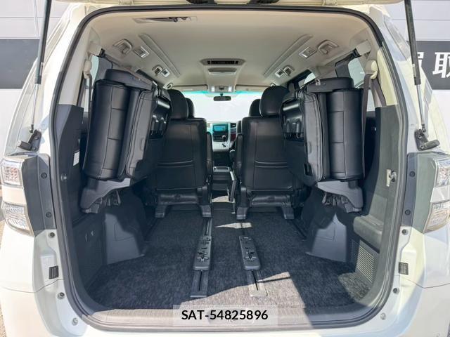 Toyota VELLFIRE 2008-09 8548663-13