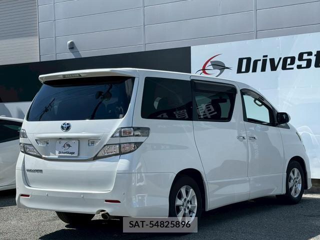 Toyota VELLFIRE 2008-09 8548663-3