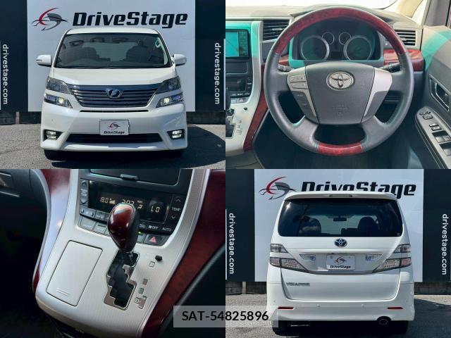 Toyota VELLFIRE 2008-09 8548663-5