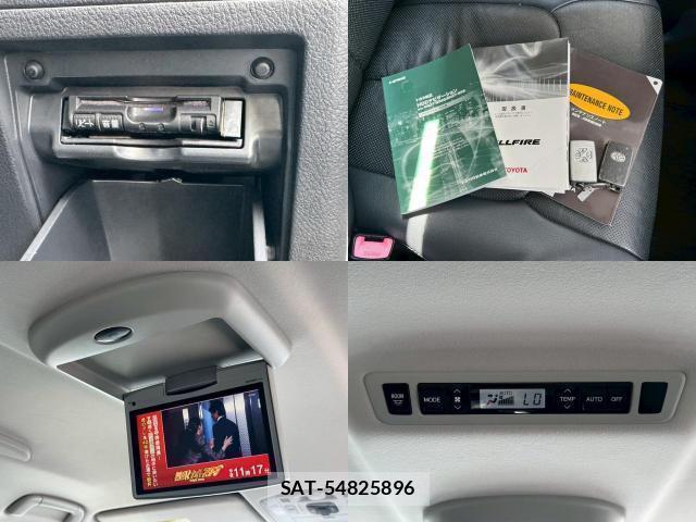 Toyota VELLFIRE 2008-09 8548663-6