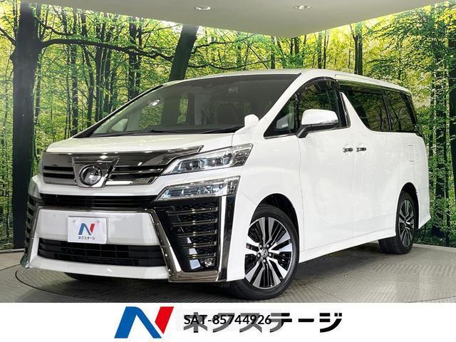 Toyota VELLFIRE 2019-11 8549511-0