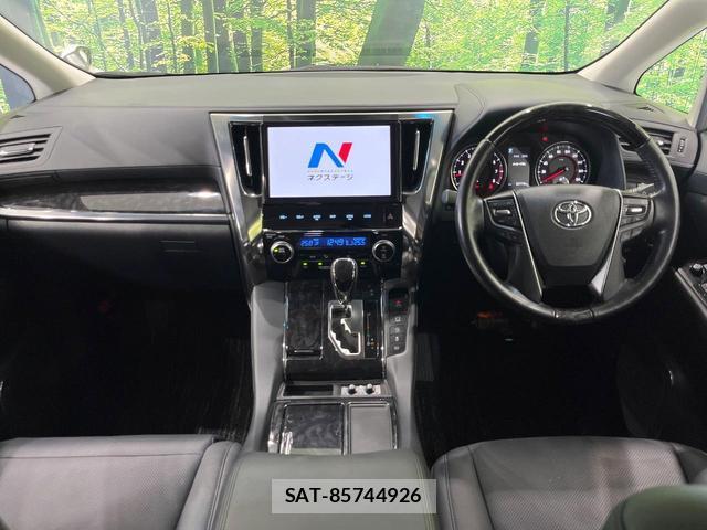 Toyota VELLFIRE 2019-11 8549511-1