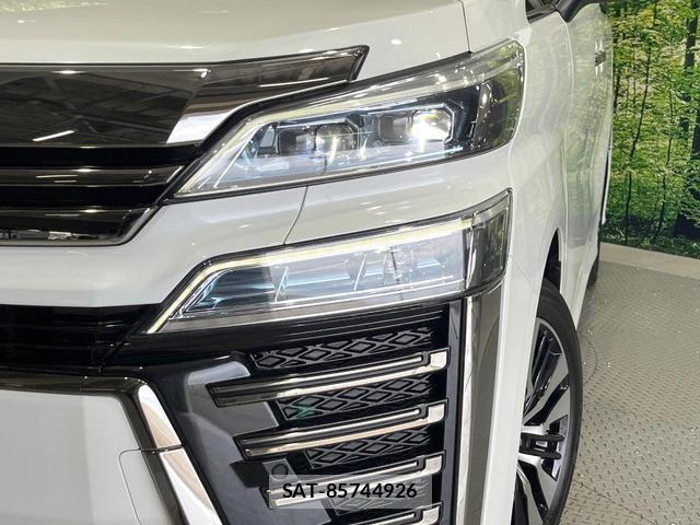 Toyota VELLFIRE 2019-11 8549511-12