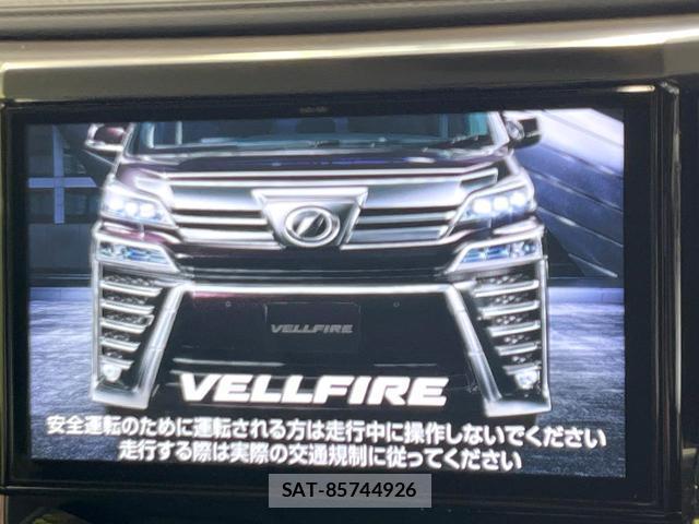 Toyota VELLFIRE 2019-11 8549511-3