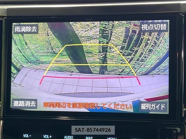 Toyota VELLFIRE 2019-11 8549511-4