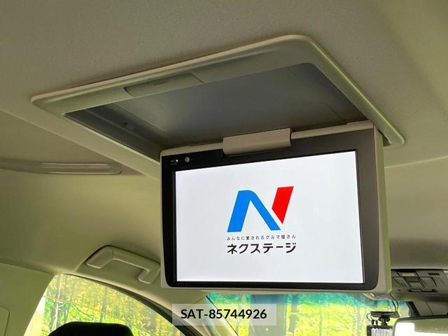 Toyota VELLFIRE 2019-11 8549511-5