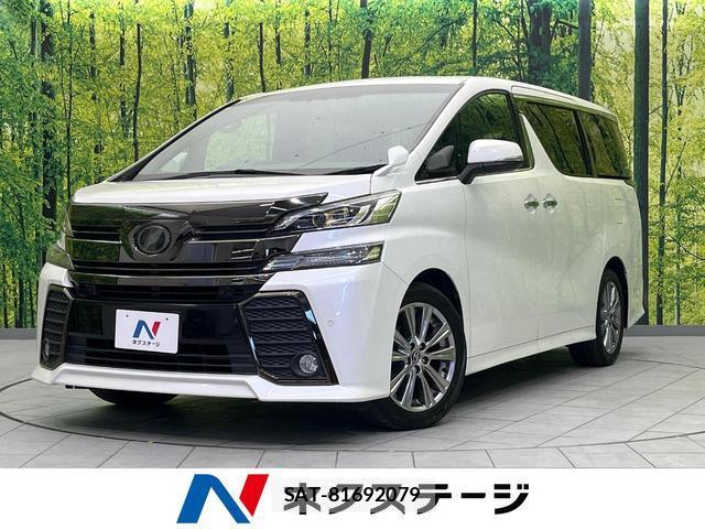 Toyota VELLFIRE 2017-10 8549576-0
