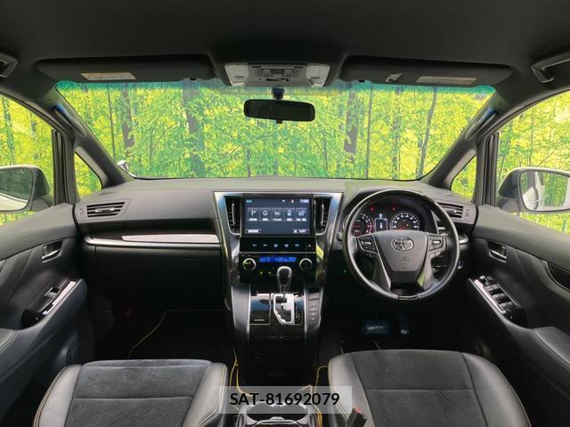 Toyota VELLFIRE 2017-10 8549576-1
