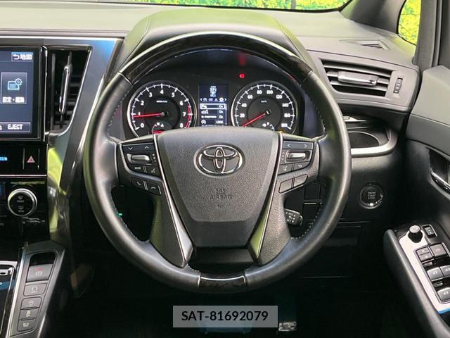 Toyota VELLFIRE 2017-10 8549576-10