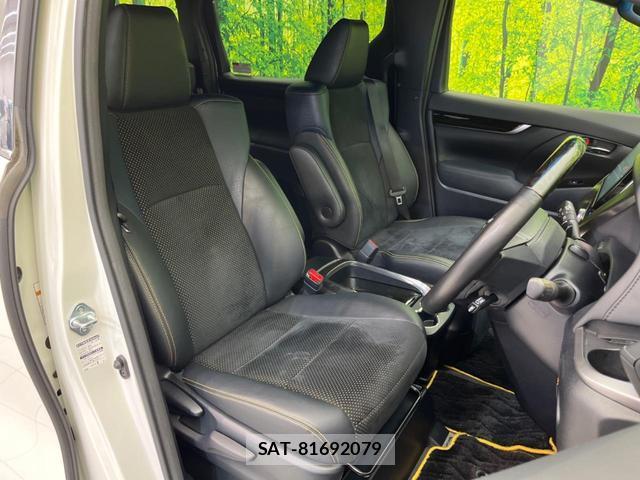 Toyota VELLFIRE 2017-10 8549576-7