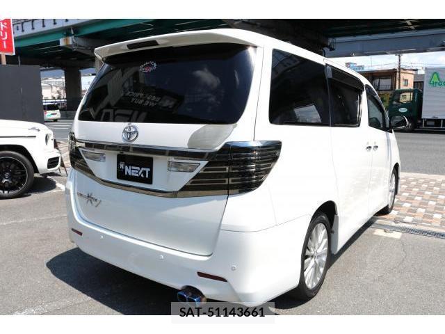 Toyota VELLFIRE 2014-04 8549665-1