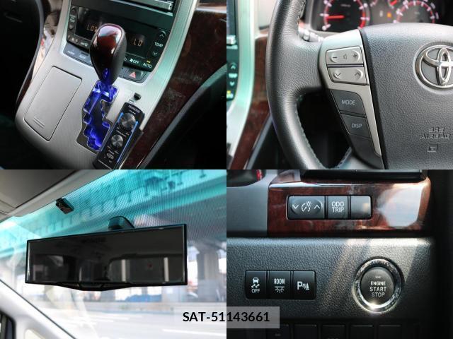 Toyota VELLFIRE 2014-04 8549665-6