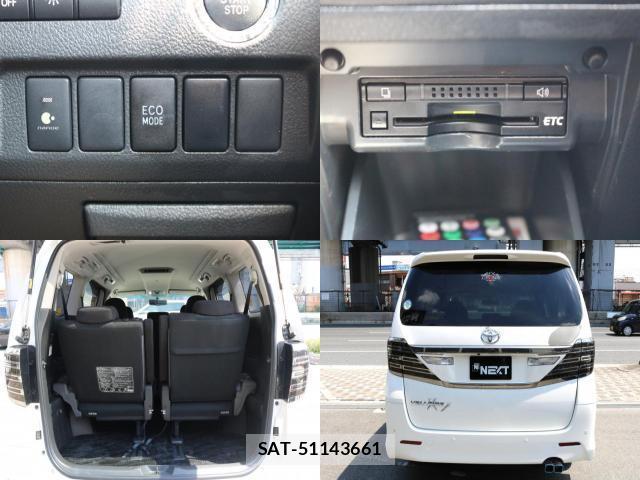 Toyota VELLFIRE 2014-04 8549665-7