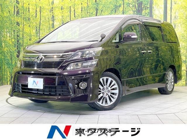 Toyota VELLFIRE 2014-03 8549701-0