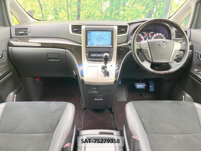 Toyota VELLFIRE 2014-03 8549701-1