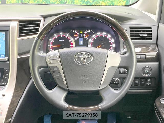 Toyota VELLFIRE 2014-03 8549701-10