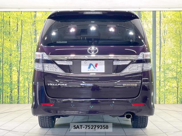 Toyota VELLFIRE 2014-03 8549701-14