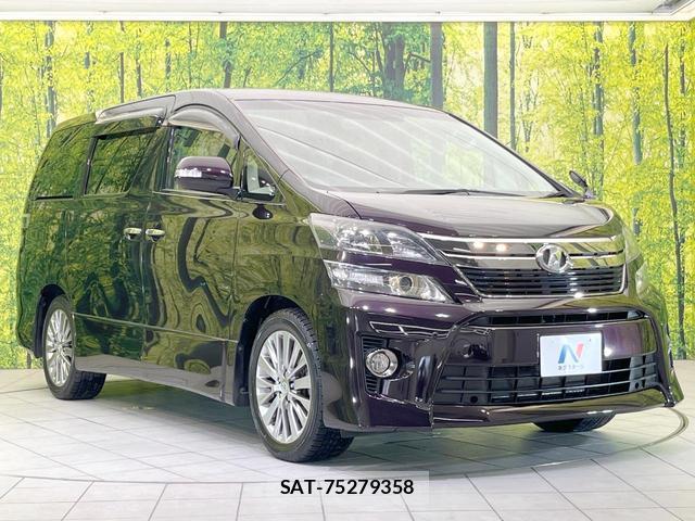 Toyota VELLFIRE 2014-03 8549701-15
