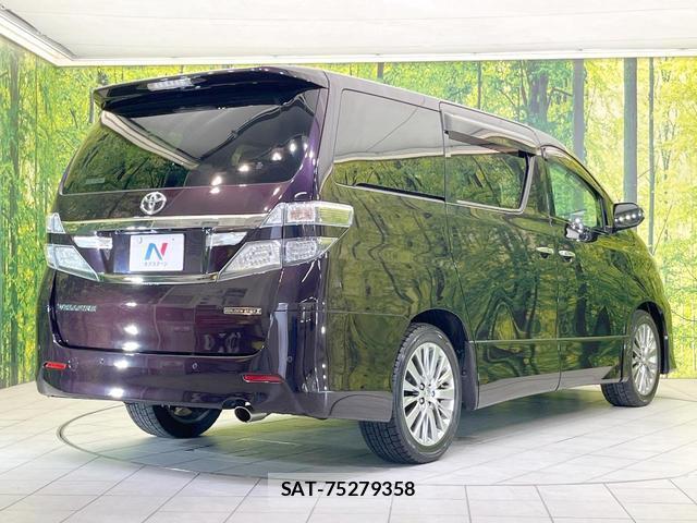 Toyota VELLFIRE 2014-03 8549701-16