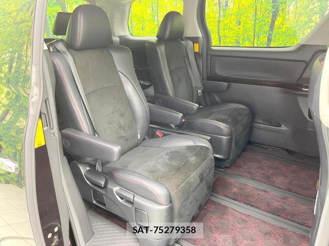 Toyota VELLFIRE 2014-03 8549701-7