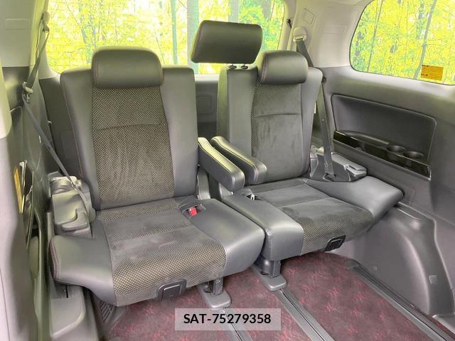 Toyota VELLFIRE 2014-03 8549701-8