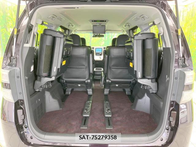 Toyota VELLFIRE 2014-03 8549701-9