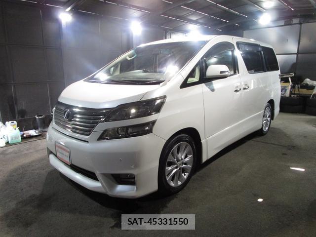 sat car