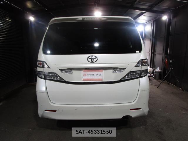 Toyota VELLFIRE 2008-09 8549918-5