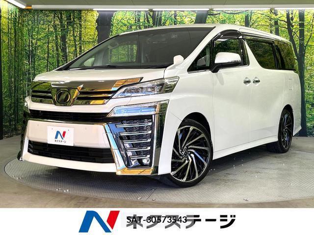 Toyota VELLFIRE 2019-03 8549998-0