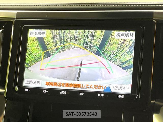 Toyota VELLFIRE 2019-03 8549998-3