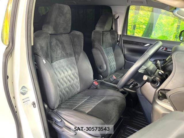 Toyota VELLFIRE 2019-03 8549998-8
