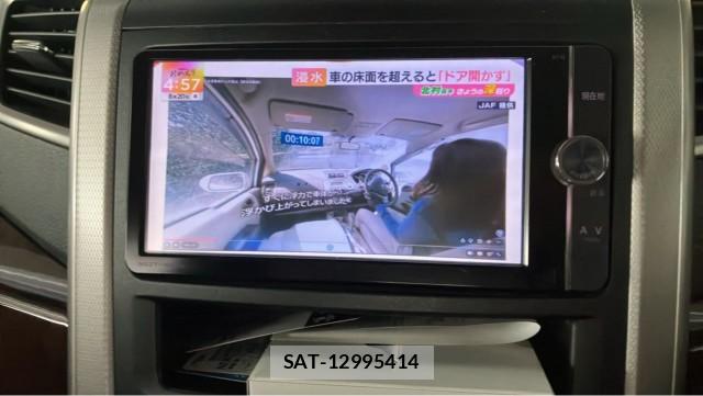 Toyota VELLFIRE 2012-07 8550298-4