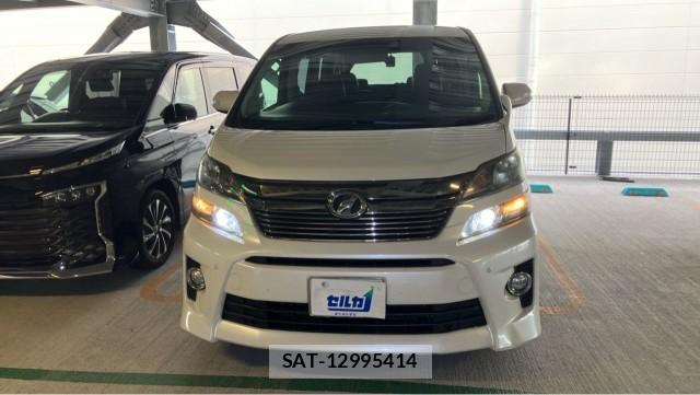 Toyota VELLFIRE 2012-07 8550298-9
