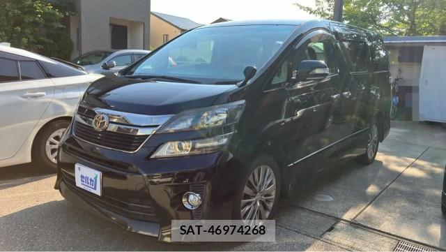 Toyota VELLFIRE 2015-01 8550422-0