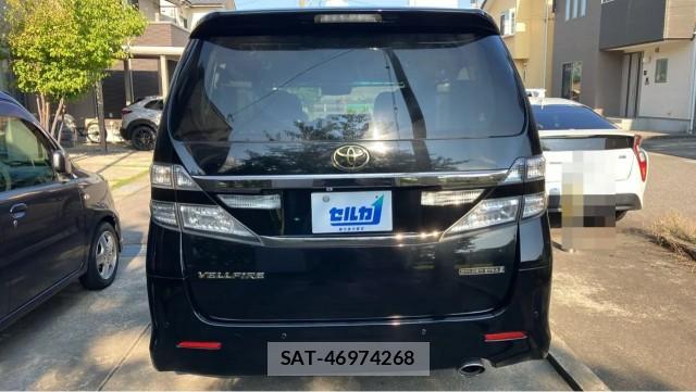 Toyota VELLFIRE 2015-01 8550422-1