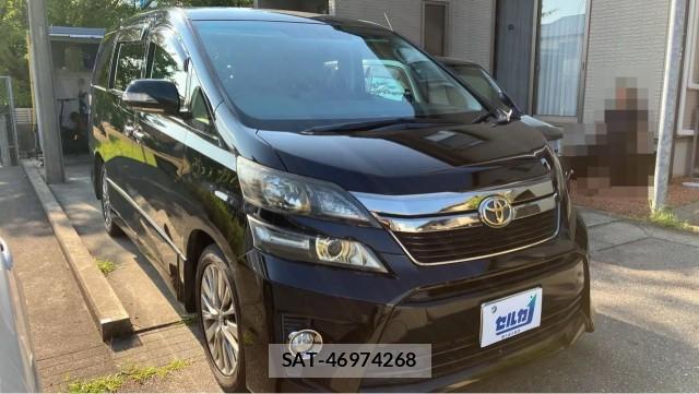 Toyota VELLFIRE 2015-01 8550422-11