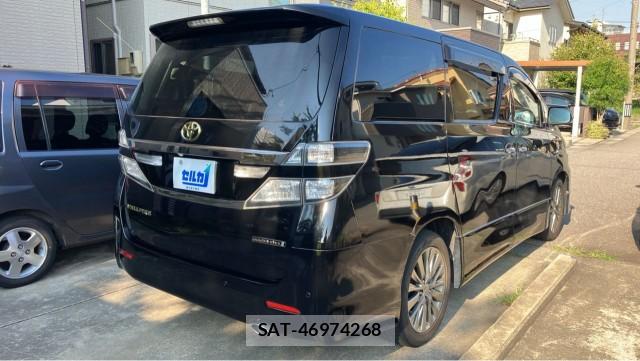 Toyota VELLFIRE 2015-01 8550422-12